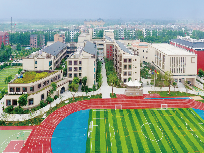 桐乡市濮院茅盾实验小学 