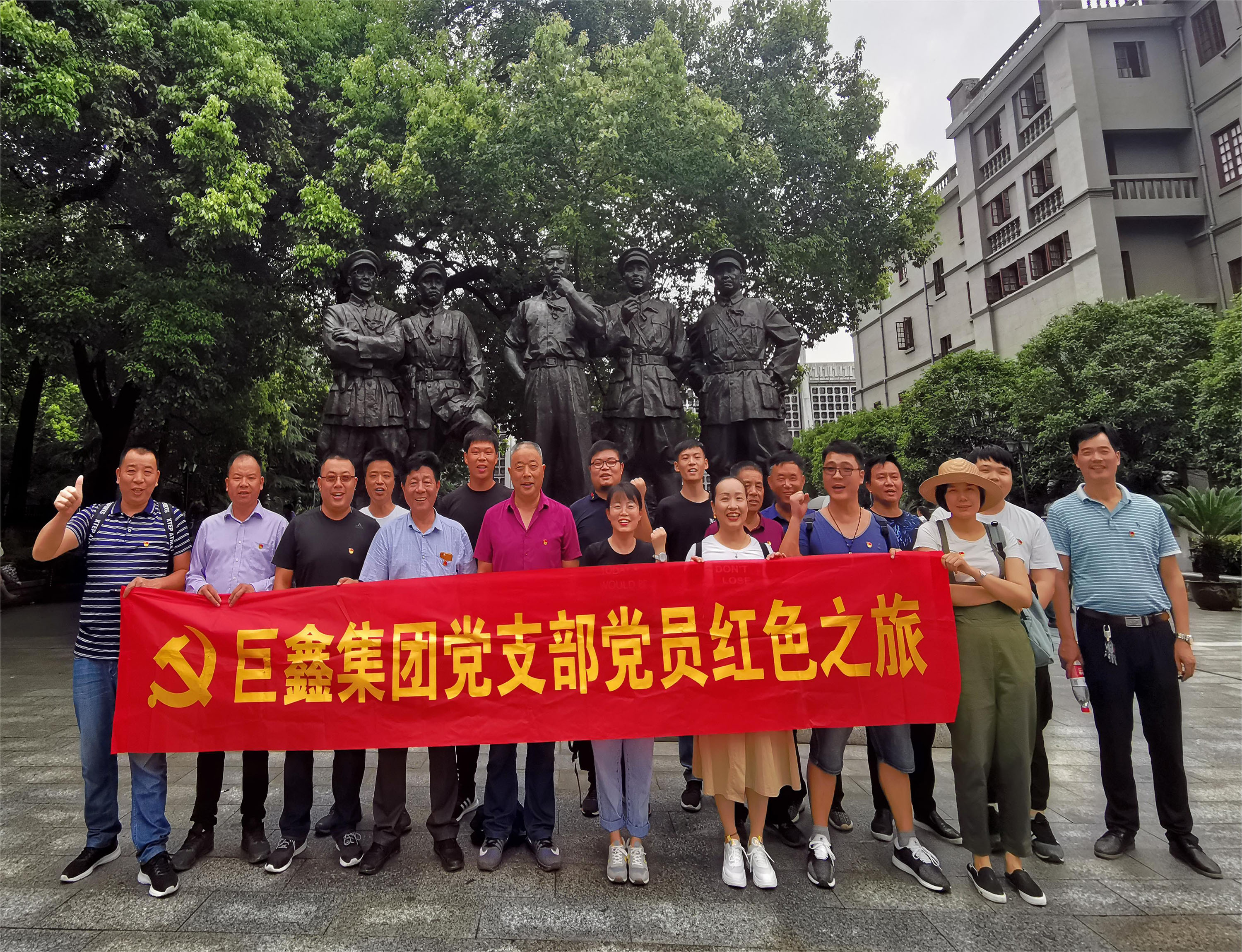 图片.png