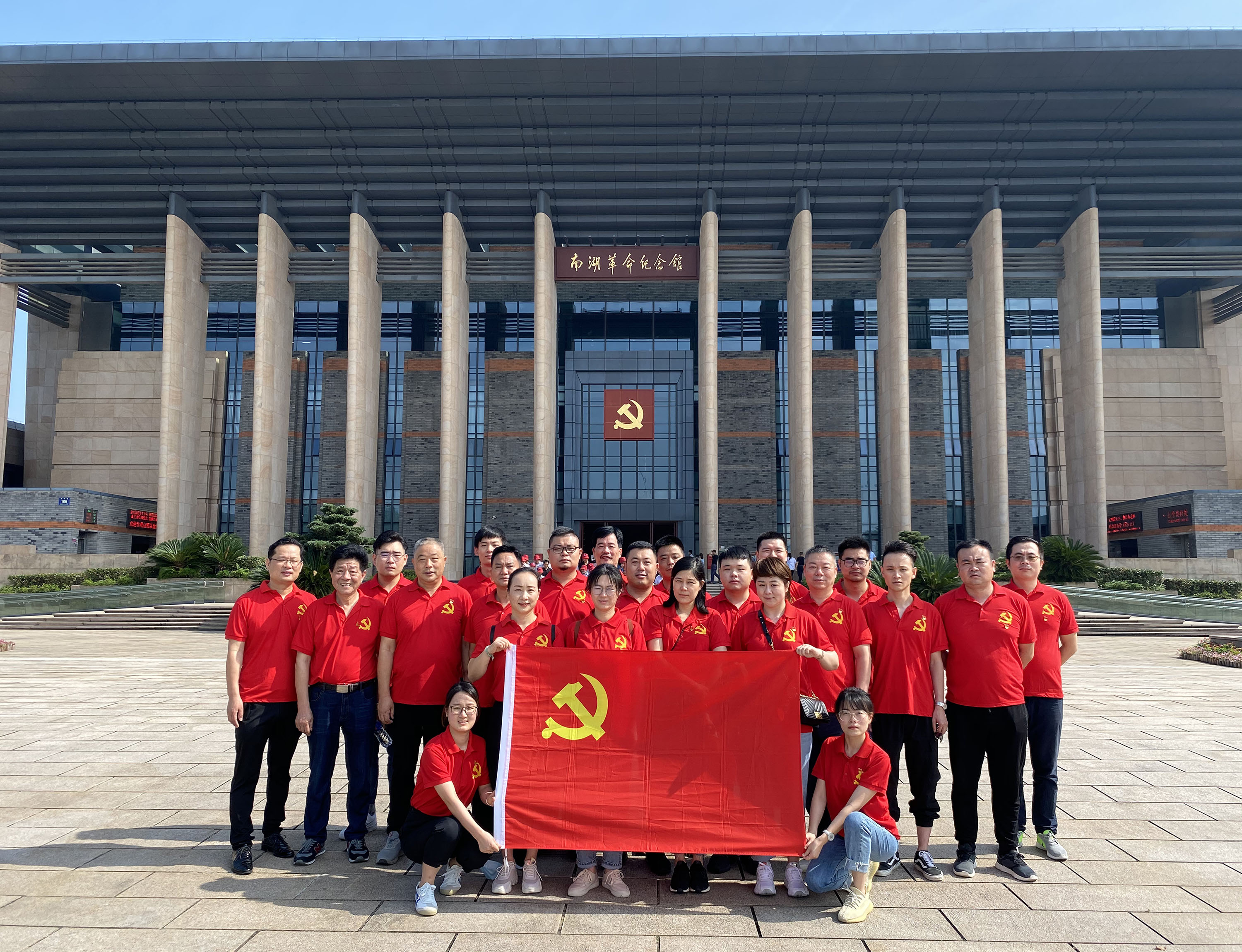 图片.png