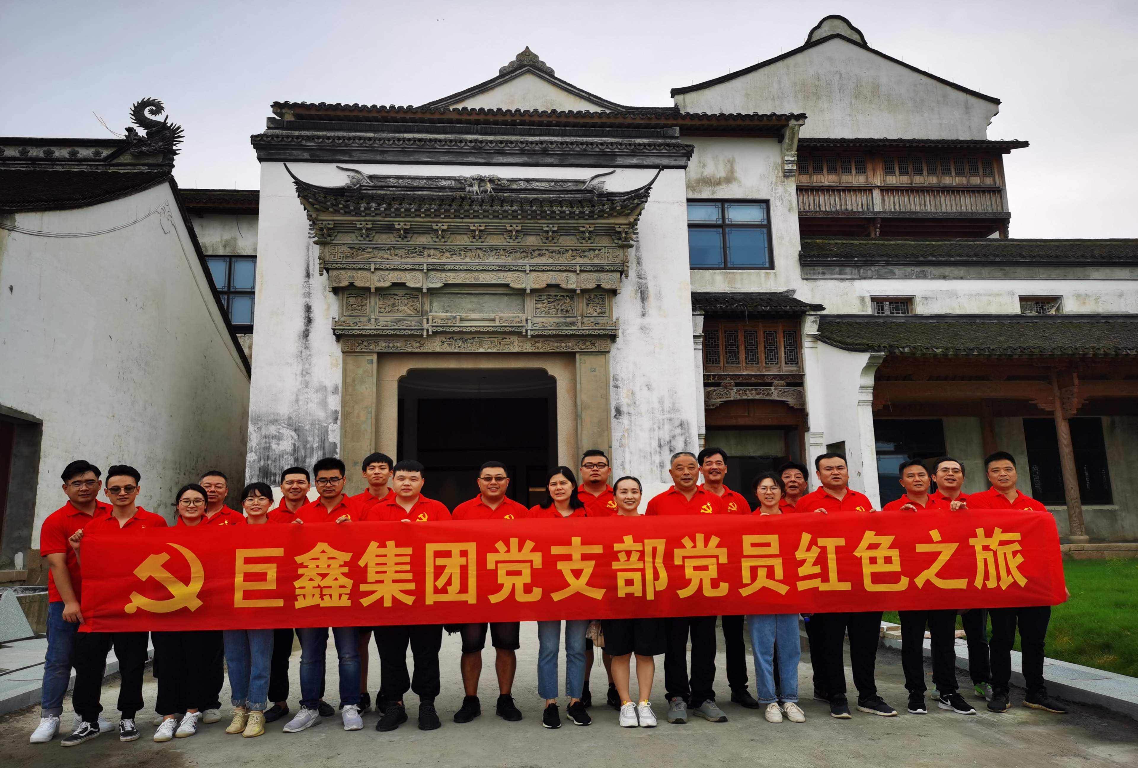 图片.png