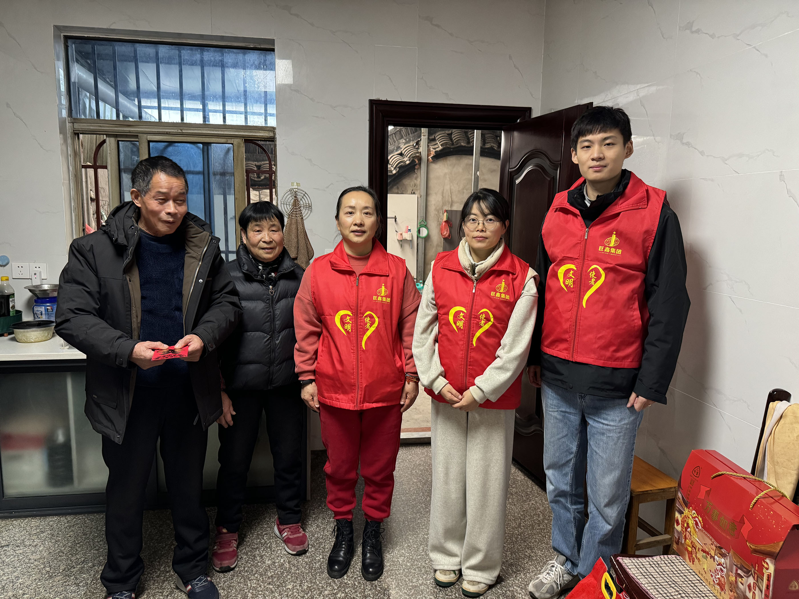 情暖人心，共筑希望——节前走访慰问贫困户活动